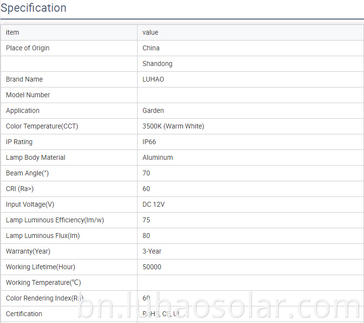 Solar Mosquito Light Specification